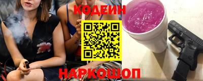 MDMA Малоярославец