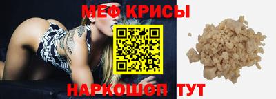 трава Ликино-Дулёво
