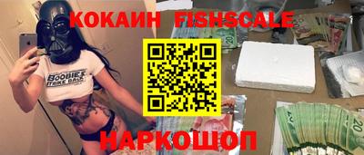 jwh Мариинск