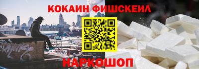 прущая мука Лесосибирск