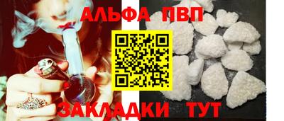 трава Ликино-Дулёво