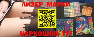 мдма Малгобек