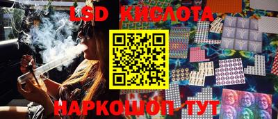 кокс Ливны