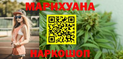 кокс Ливны
