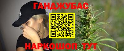 прущая мука Лесосибирск