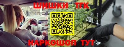 jwh Мариинск