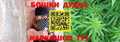 трава Ликино-Дулёво