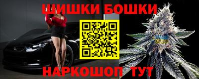 трава Ликино-Дулёво