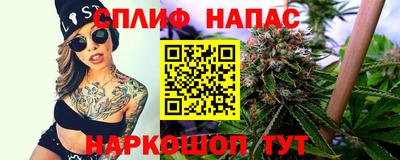 прущая мука Лесосибирск