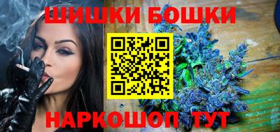 прущая мука Лесосибирск