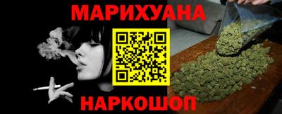 MDMA Малоярославец