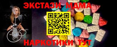 кокс Ливны