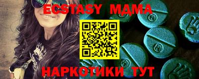 прущая мука Лесосибирск
