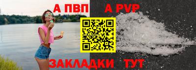 MDMA Малоярославец