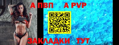мдма Малгобек