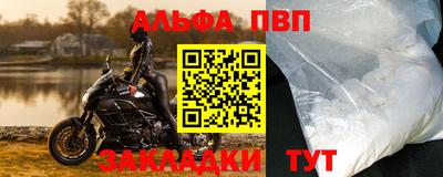 кокс Ливны