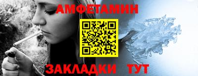 мдма Малгобек