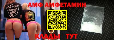 кокс Ливны