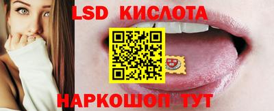 jwh Мариинск