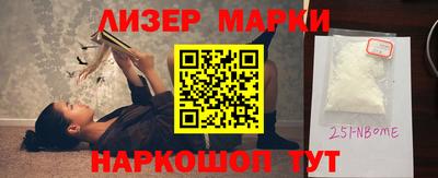 MDMA Малоярославец