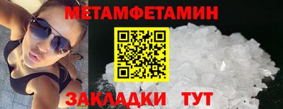 мдма Малгобек