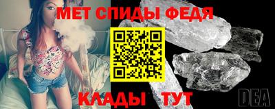 трава Ликино-Дулёво