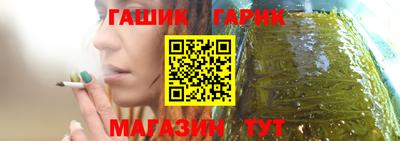 прущая мука Лесосибирск
