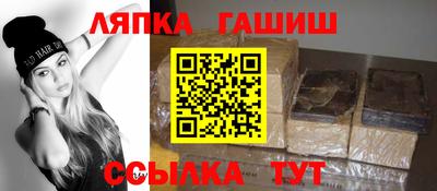кокс Ливны