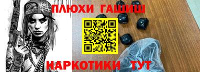 MDMA Малоярославец