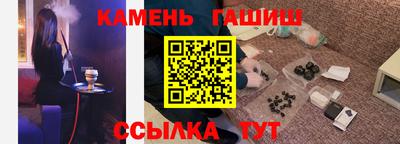 трава Ликино-Дулёво