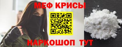 кокс Ливны