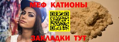 кокс Ливны
