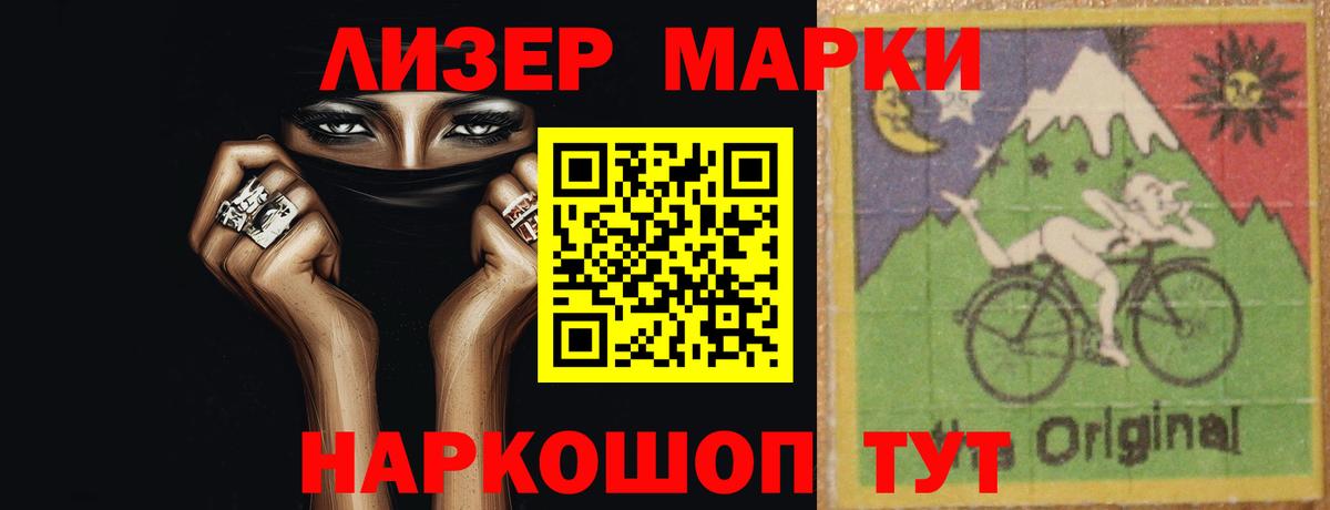 Сунжа  Лсд 25 экстази ecstasy  Лсд 25 экстази  Вход с VPN  LSD-25 экстази ecstasy 